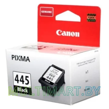 Картридж Canon PG-445 картинка 2